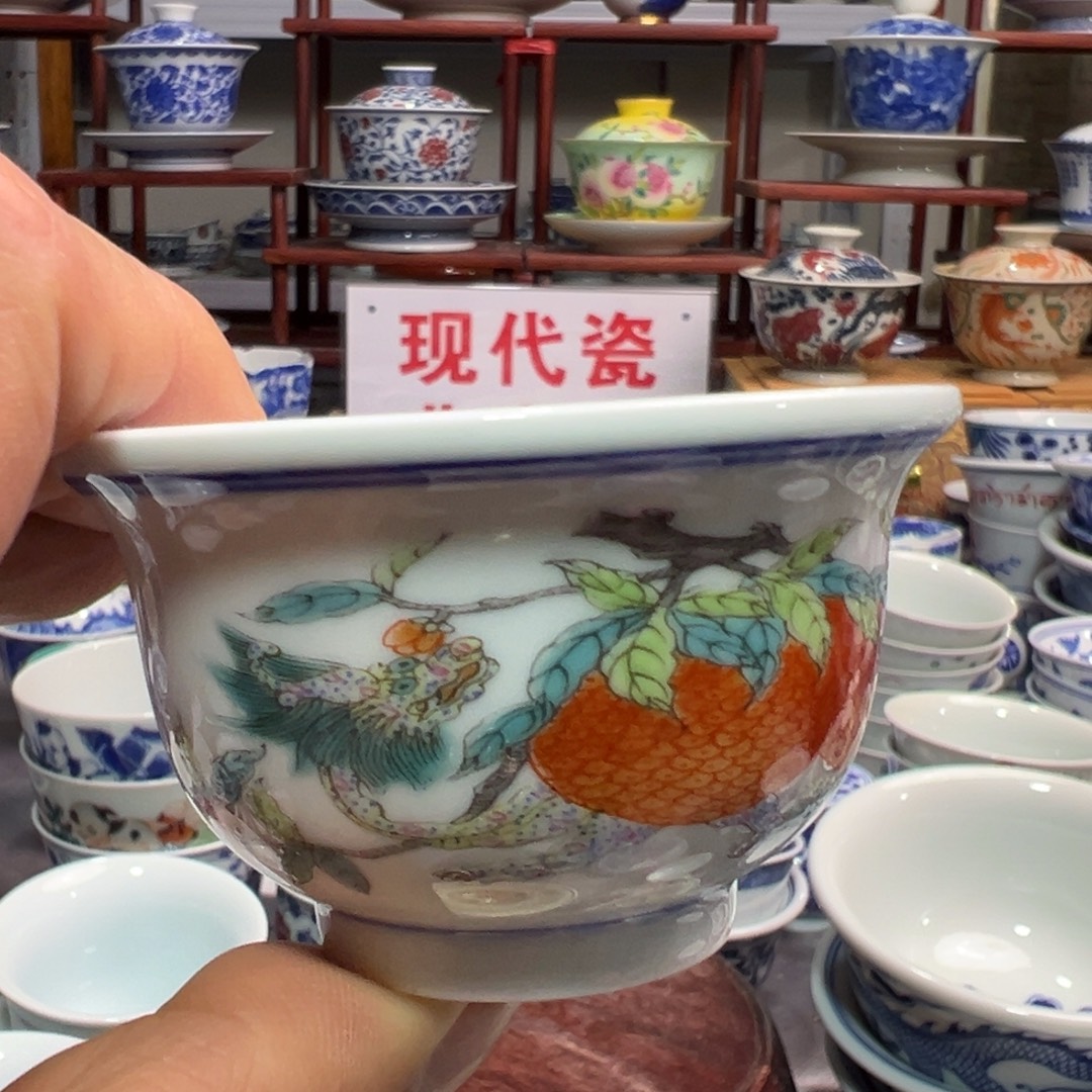 景德镇陶瓷研究所