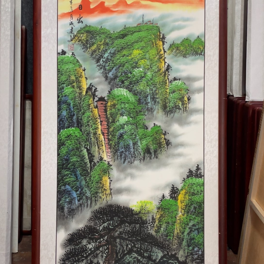 国画带框尺寸63*123厘米