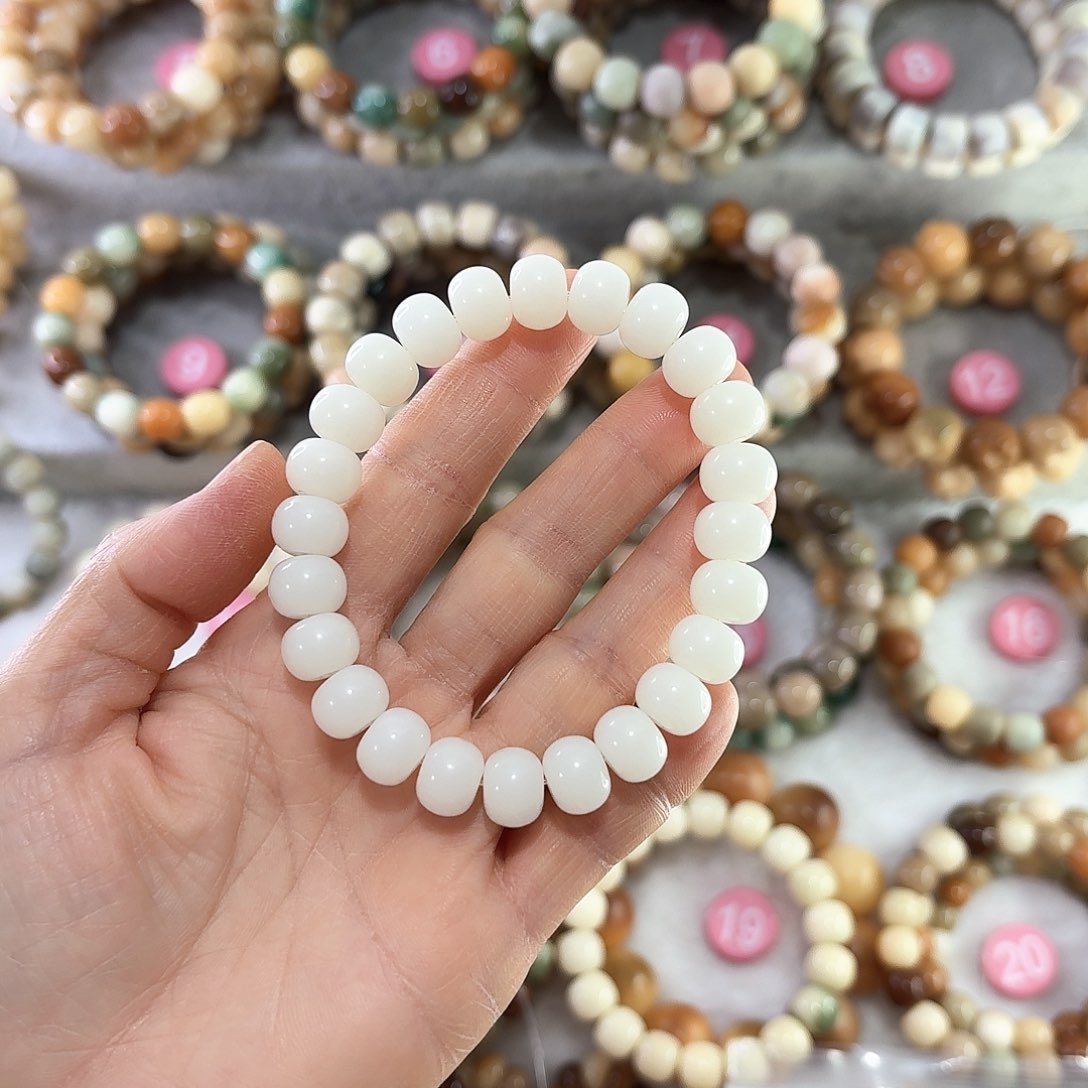 菩提根/象牙果手串