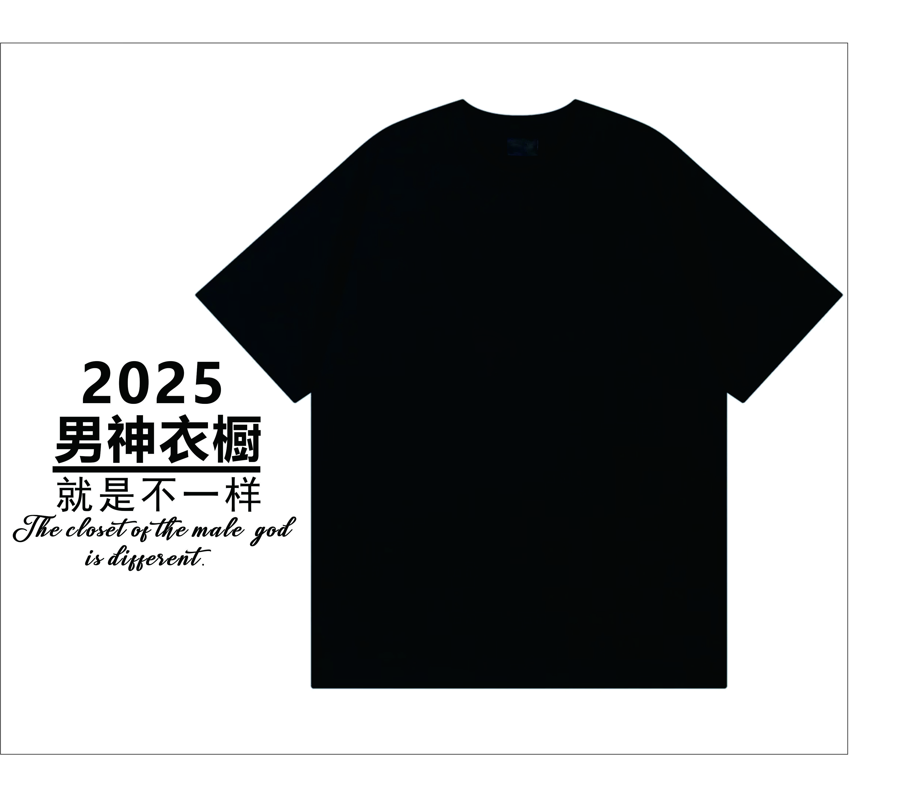 【13号链接-怪兽之眼】春夏2025设计师款半袖男女同款短袖17001#H