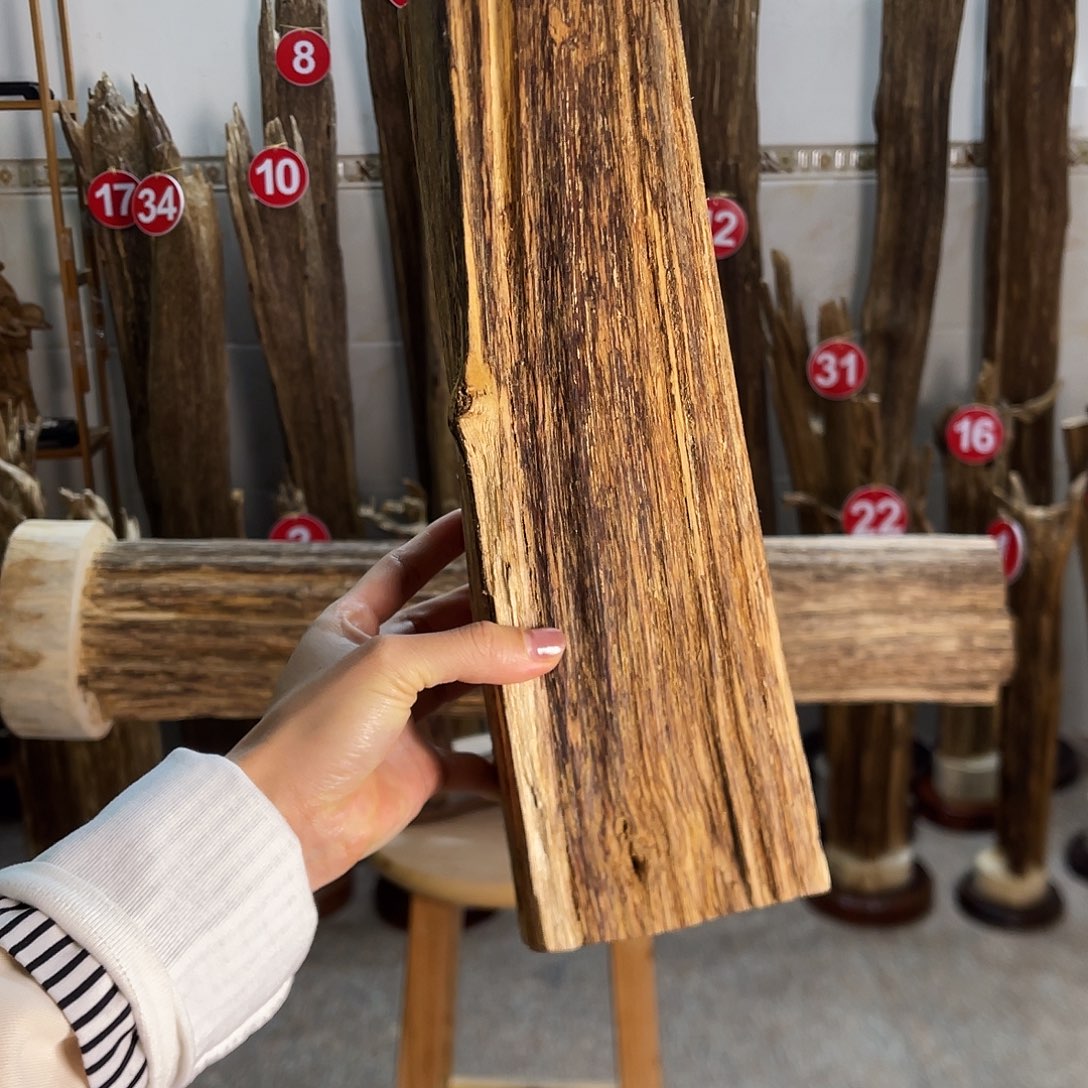 雄*中式 香薰 香料 香道