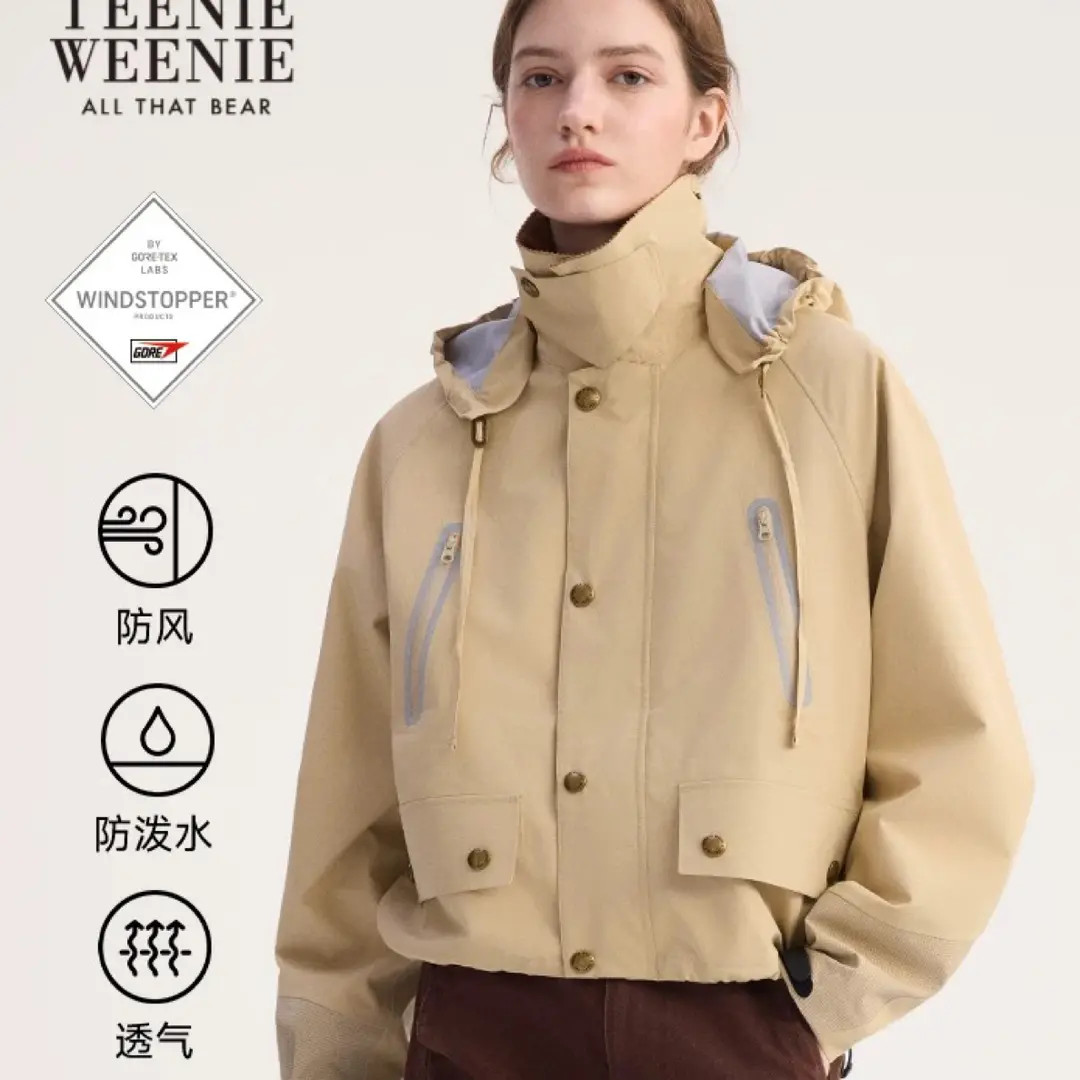 TeenieWeenie小熊女装外套25年新款硬壳夹克TTJJ25Y9F8A