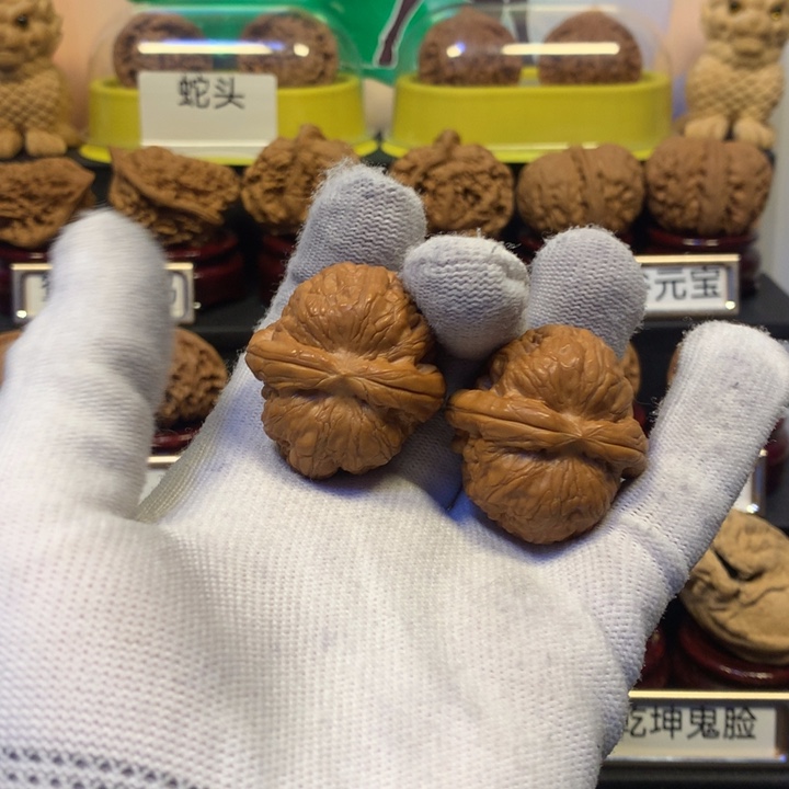 文玩核桃把件.****ㅤ元宝38