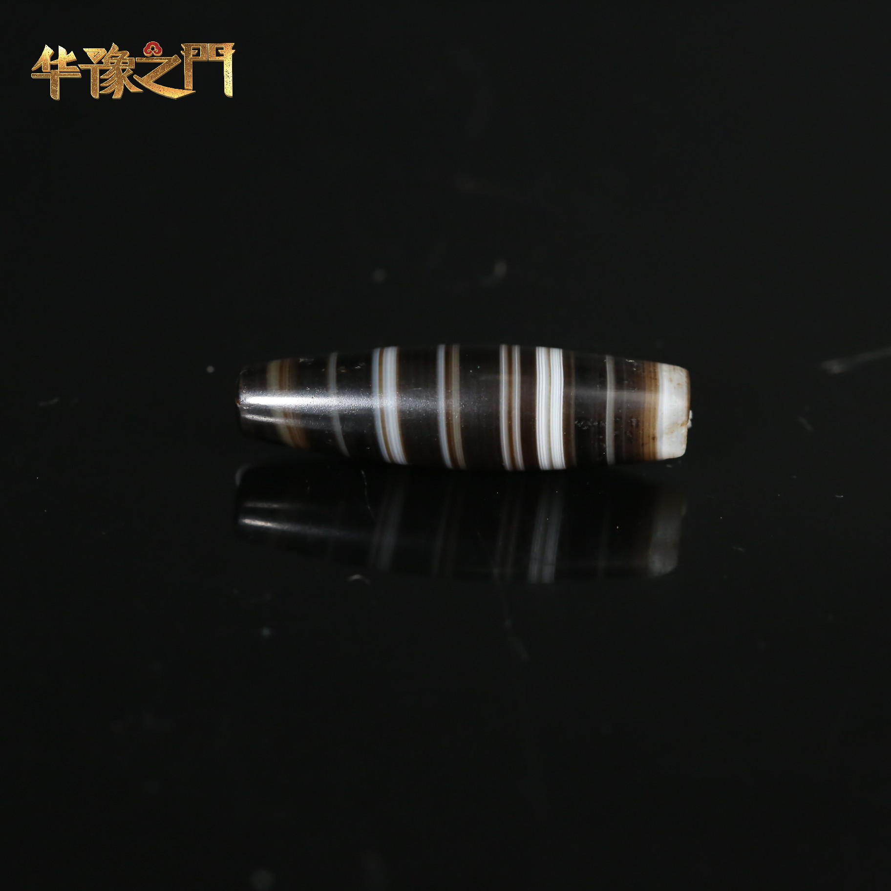 明早期药师玛瑙管珠【华豫之门】HAN2510105039