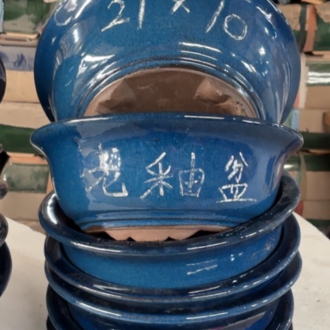 120-7。         27-10