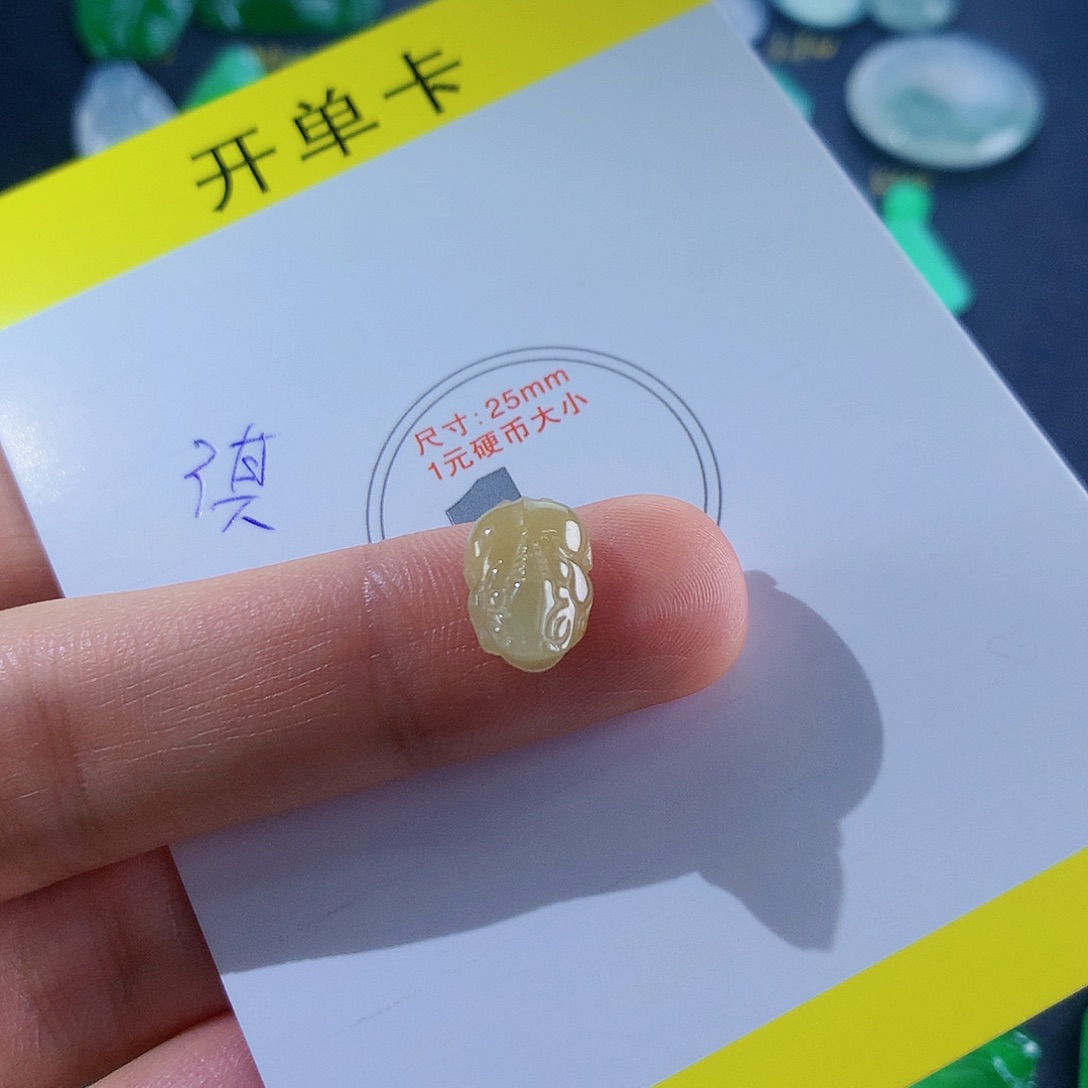 【闪购商品】翡翠颈饰未镶嵌貔貅