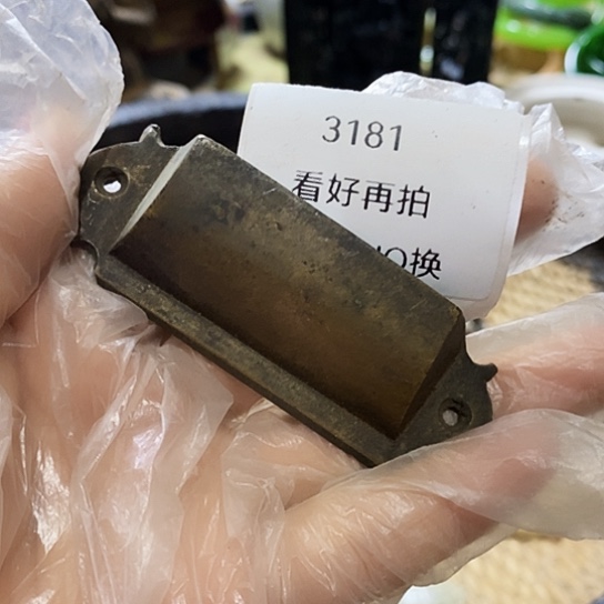 海***淀瓷片3181号工艺品
