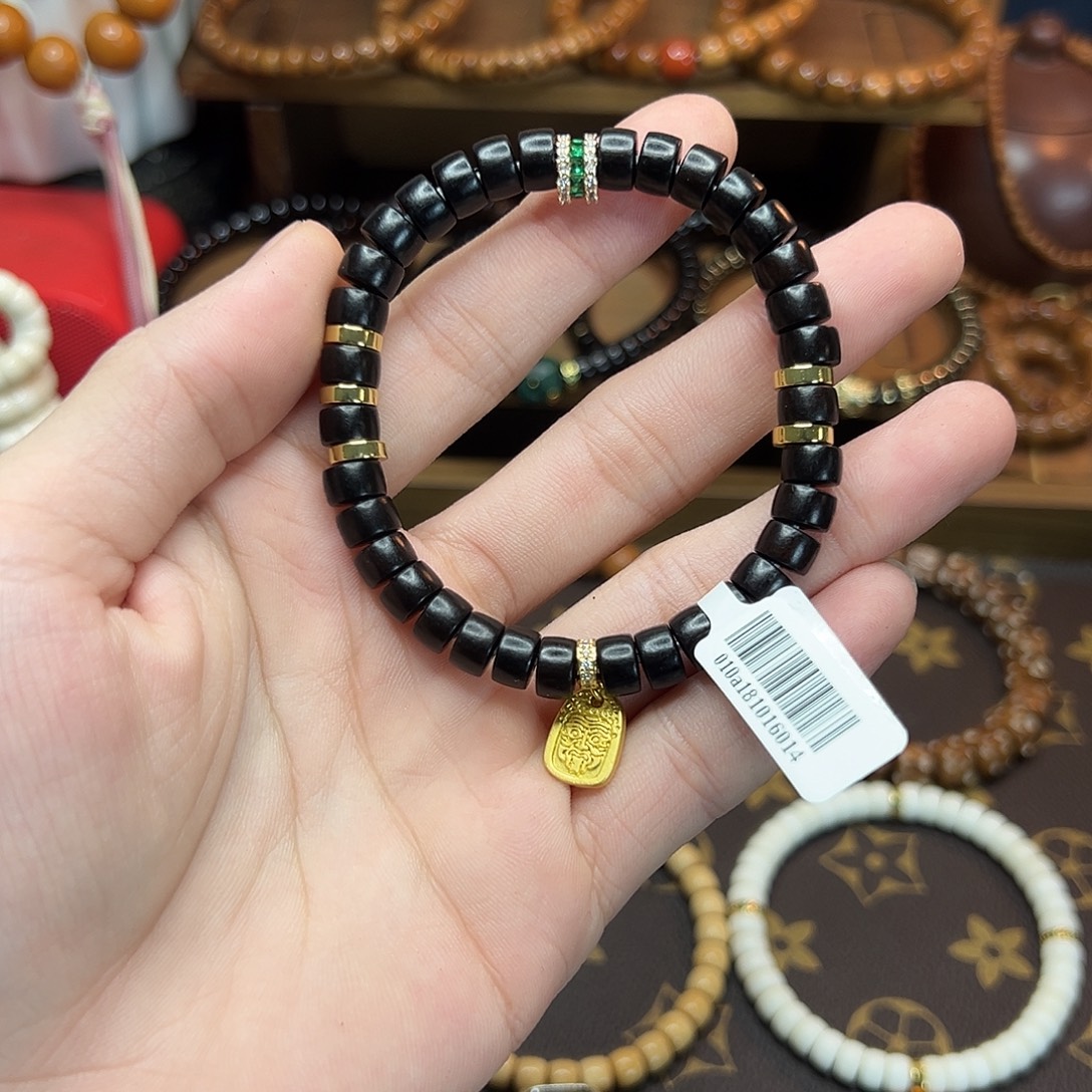 菩提根/象牙果手串