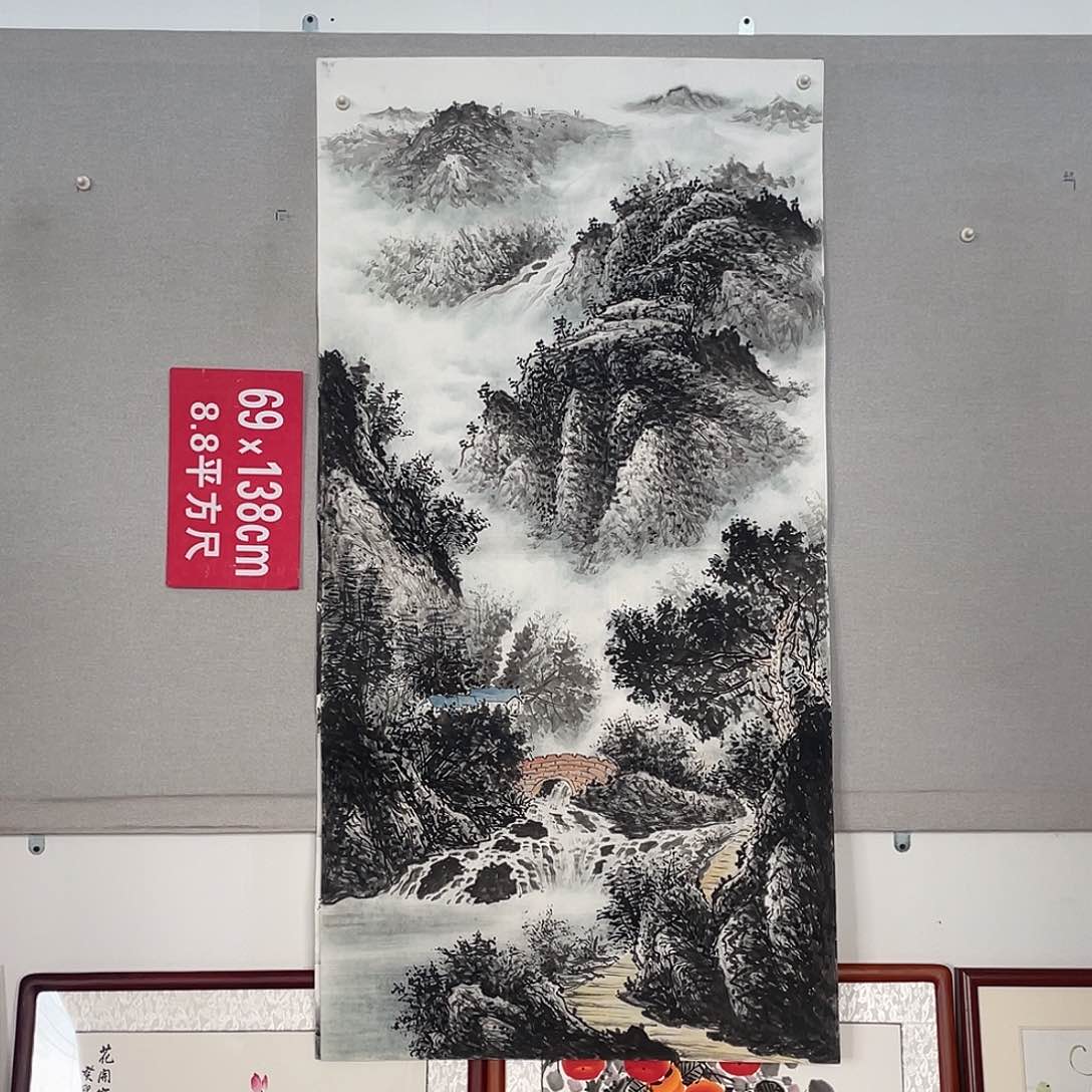 国画山水画作品欣赏9