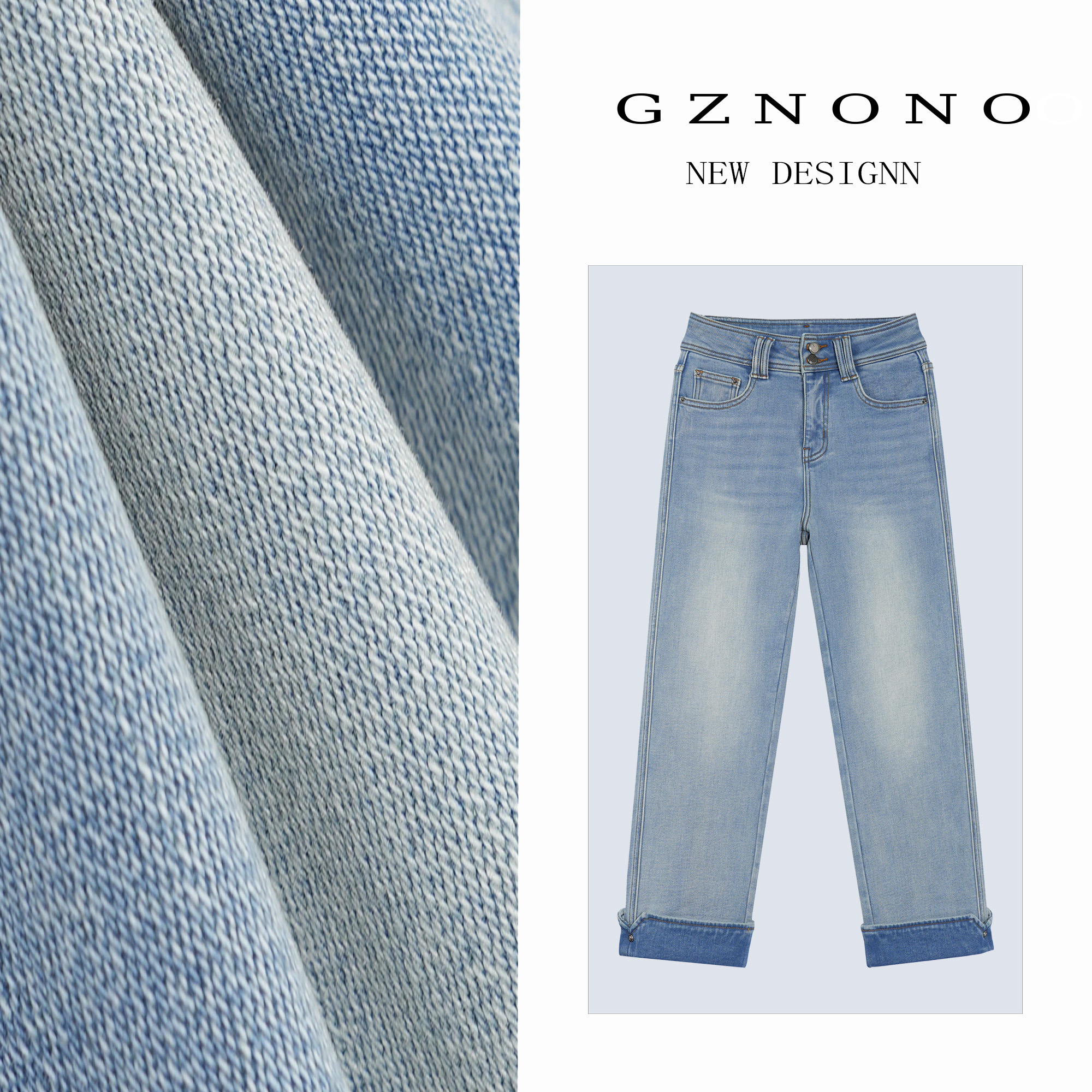 GZNONO【时间釉色】冬季 水洗一体绒高弹高腰显瘦休闲百搭烟管裤