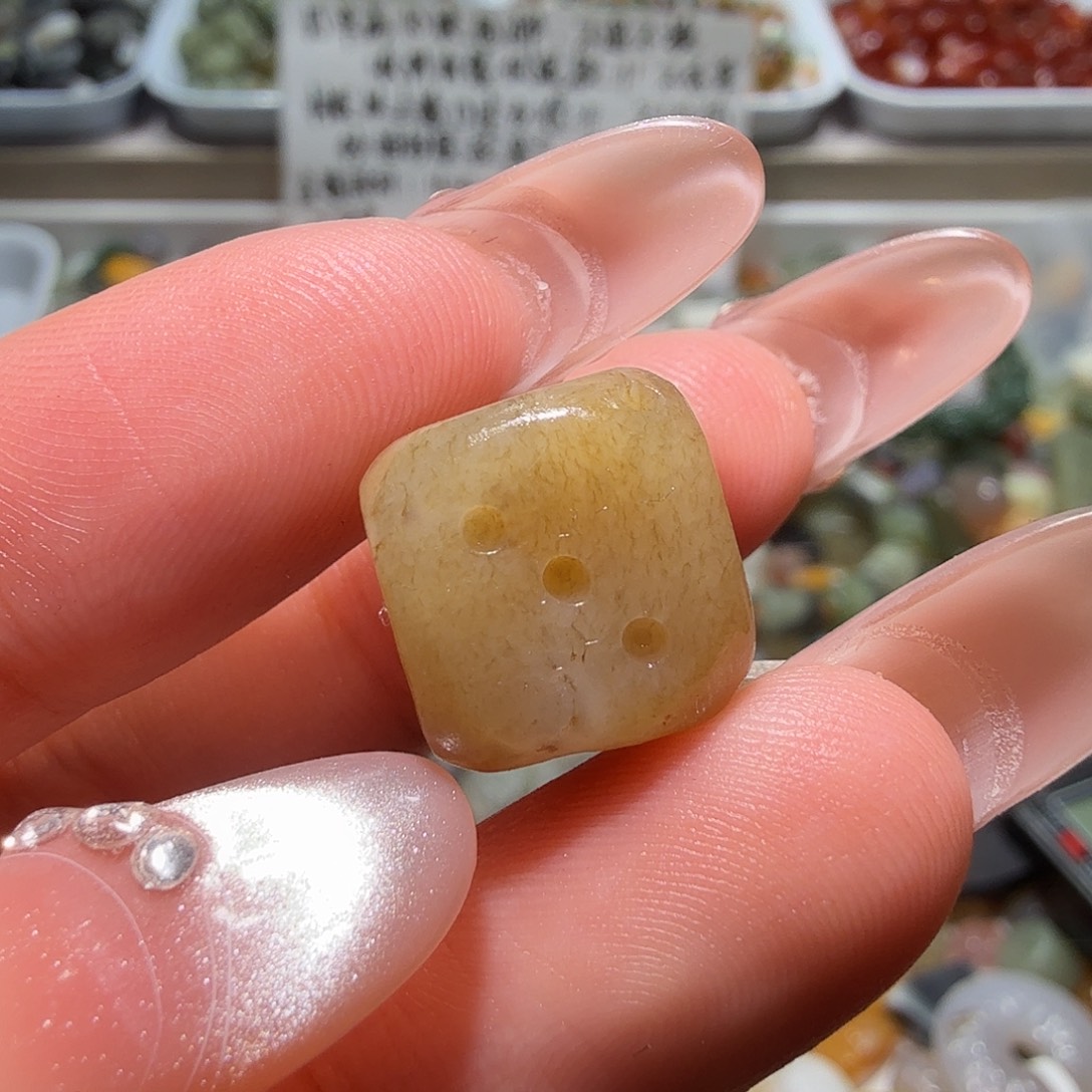 和田玉未镶嵌珠宝奇石