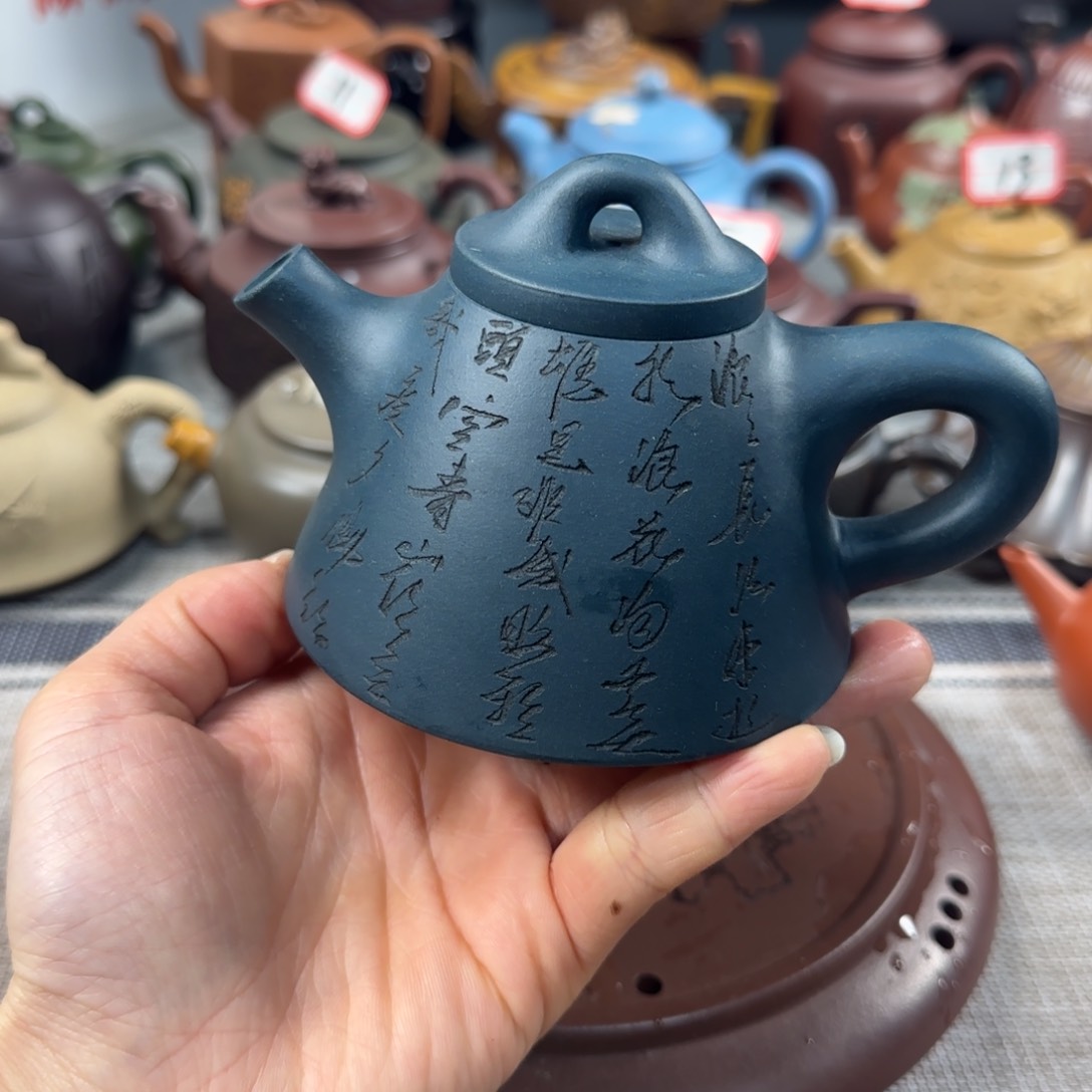 紫砂茶壶紫砂艺术学院