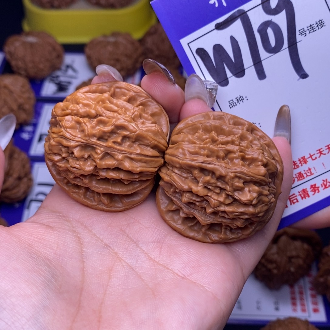 吊坠文玩核桃W709链接 四座楼41尺