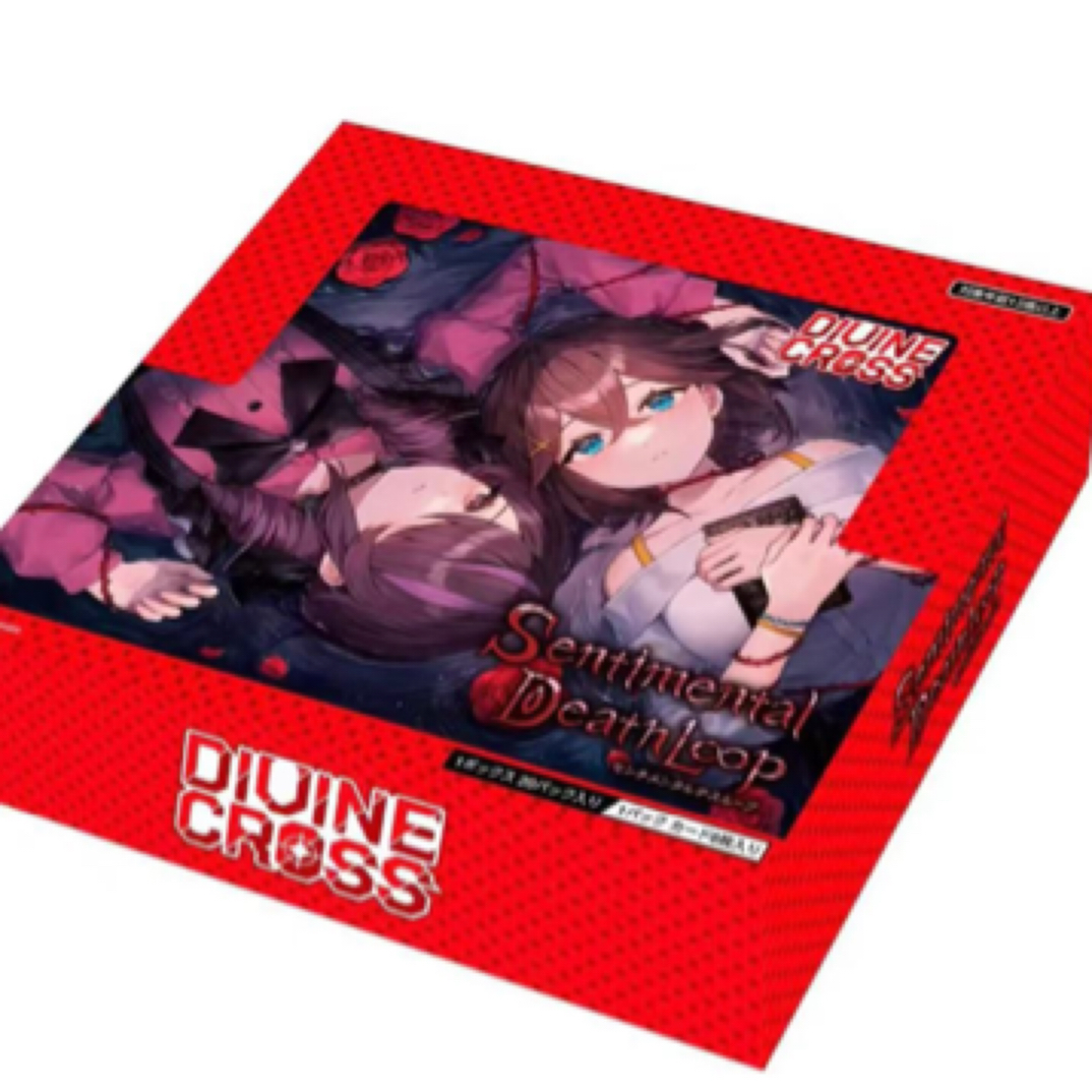 多愁善感 死亡轮回 DIVINE CROSS 补充包 