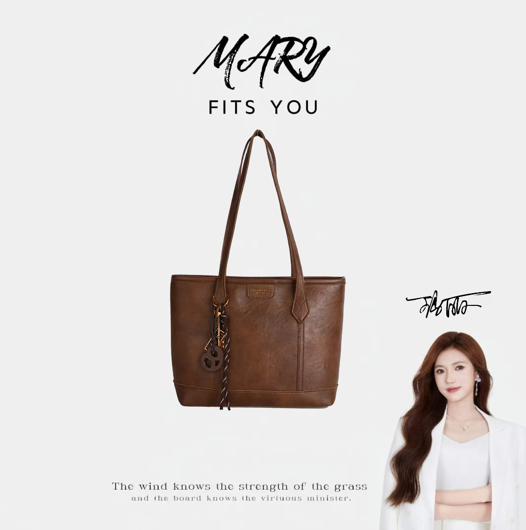 【Mary玛丽甄选】新款时尚百搭潮流女包单肩斜挎包6208棕色