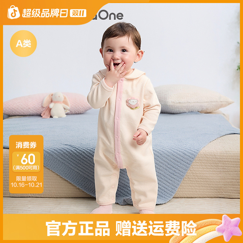【balaOne】巴拉巴拉婴儿连体衣宝宝爬爬服哈衣2025新款可爱保暖趣