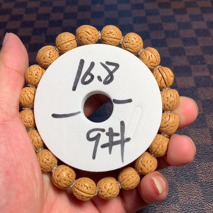 手串桃核9号开课啦