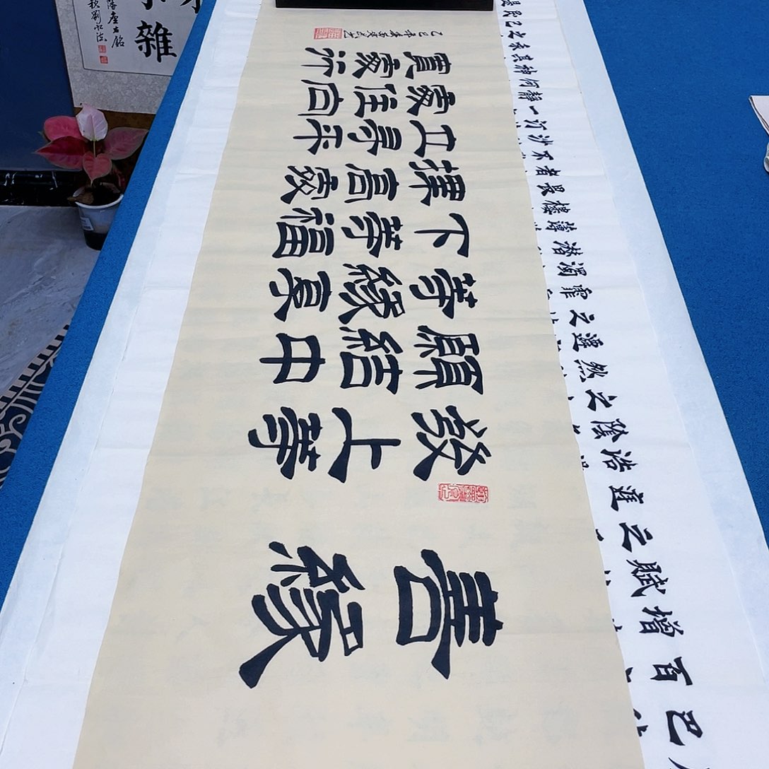 书法宣纸承诺纯手绘