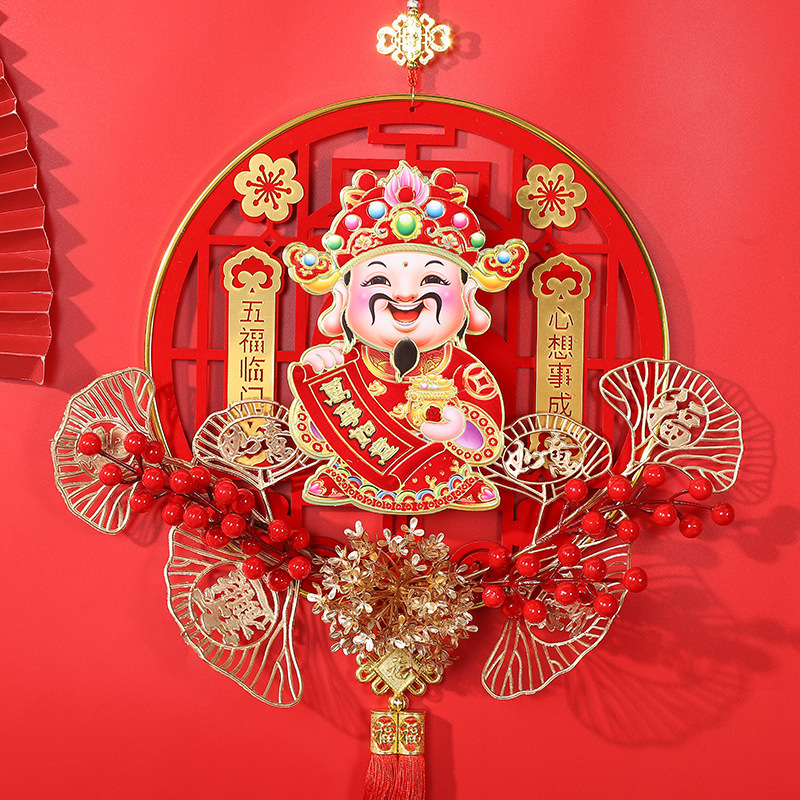 爆款福字亚克力摇头财神插花挂饰卧室喜庆挂件春节装饰客厅挂件