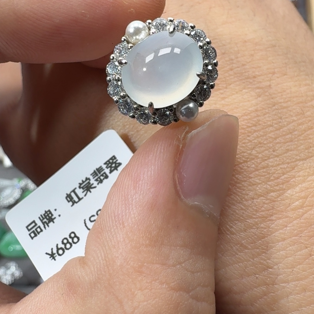 翡翠银S925镶嵌戒指天然缅甸翡翠A货