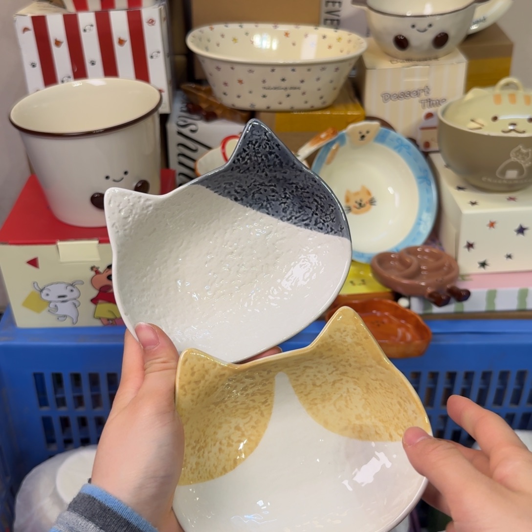 瓷陶瓷陶瓷陶瓷陶瓷 