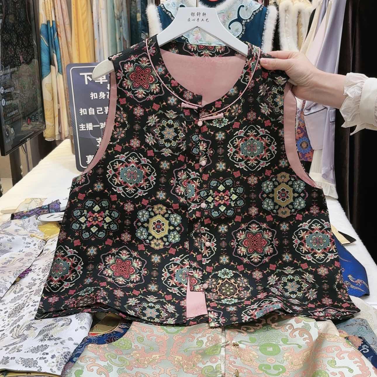 【闪购商品】守*候苏绣非遗文化艺术中心