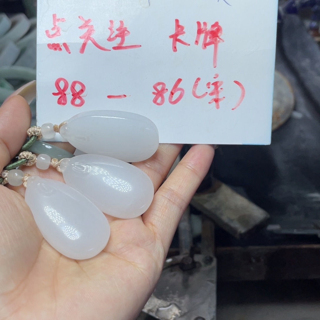 颈饰未镶嵌和田玉（糖玉）好*的