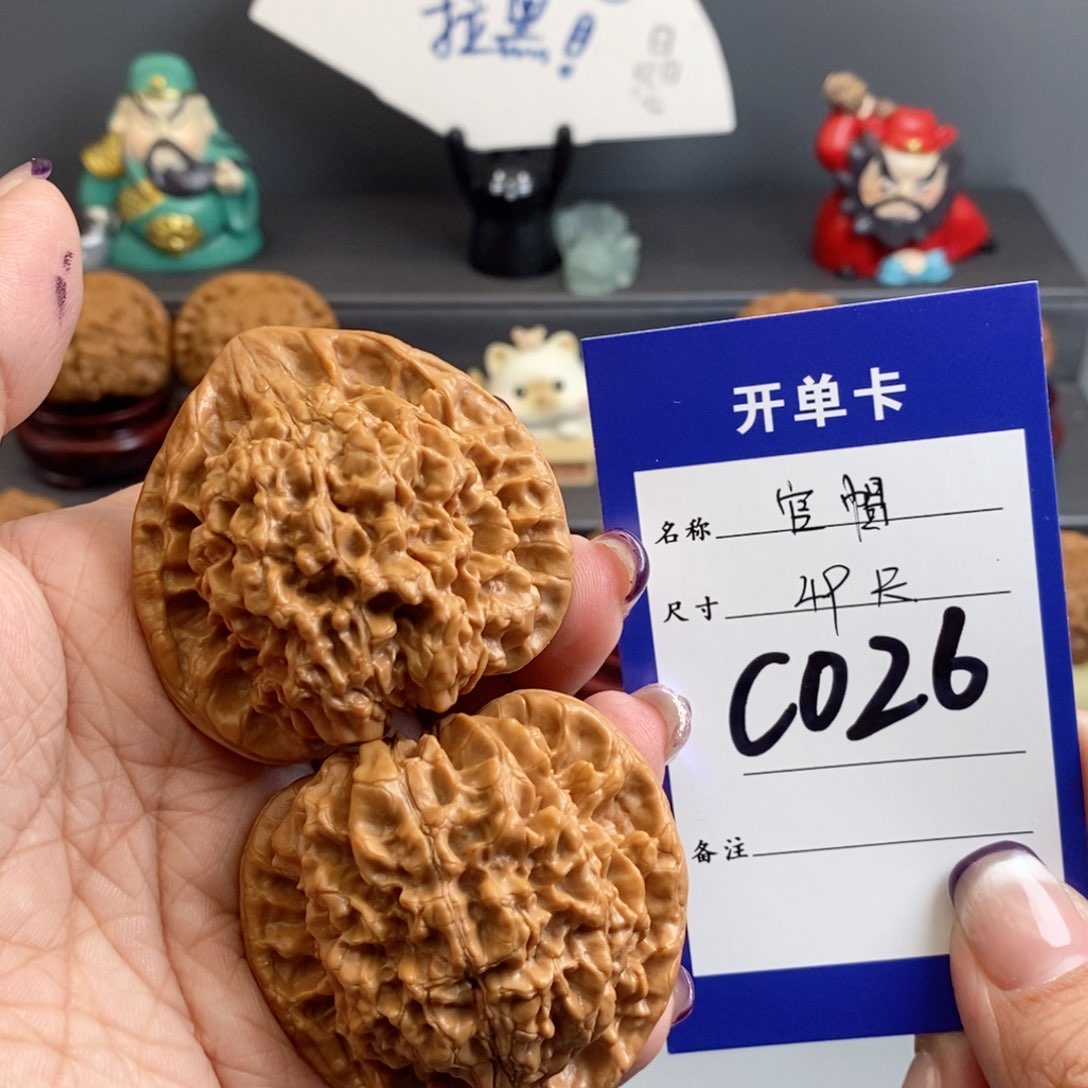 文玩核桃吊坠官帽49