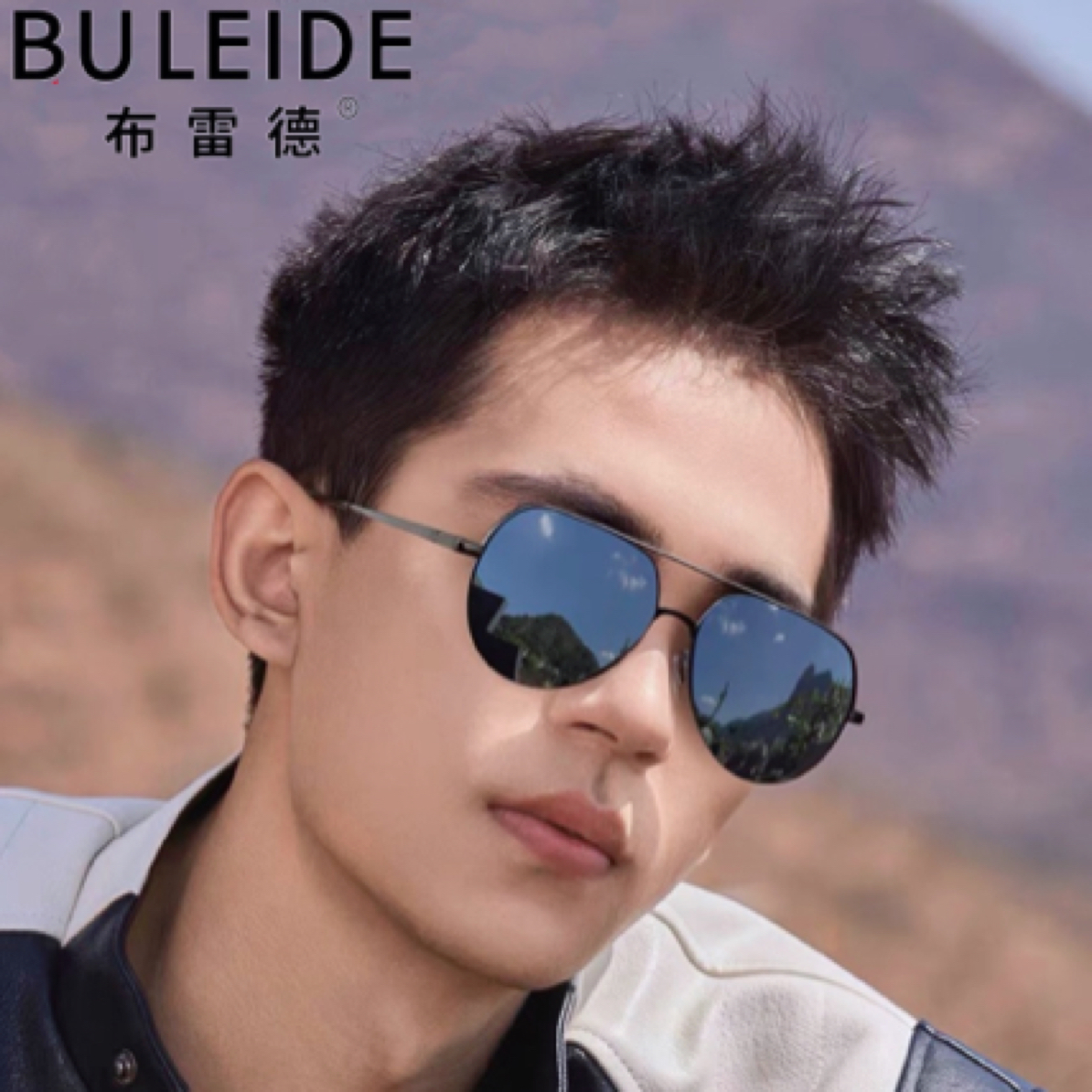 偏光飞行员墨镜防紫外线眼镜开车钓鱼遮阳太阳男款男士太阳墨镜