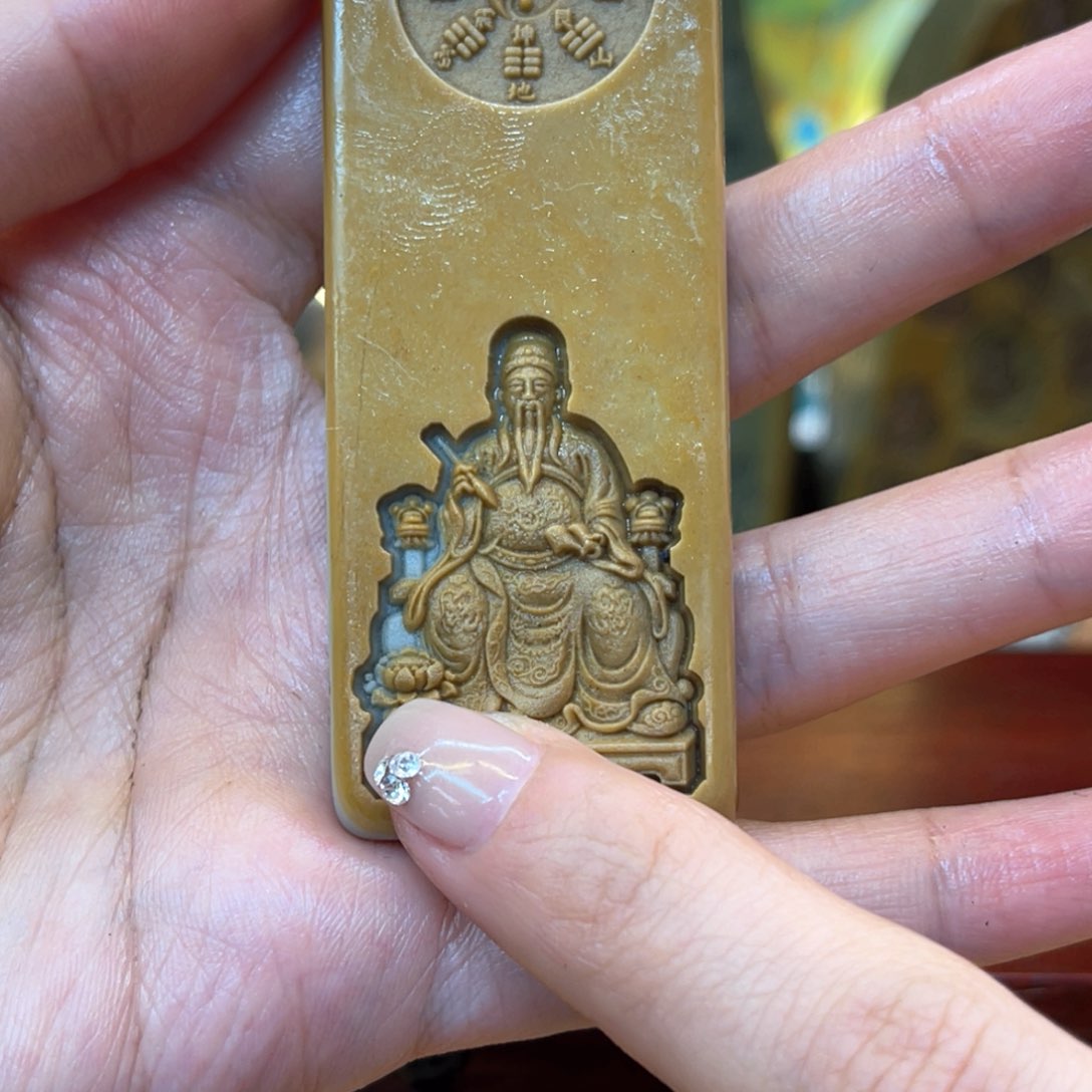 戈壁石2666666666666666666666666