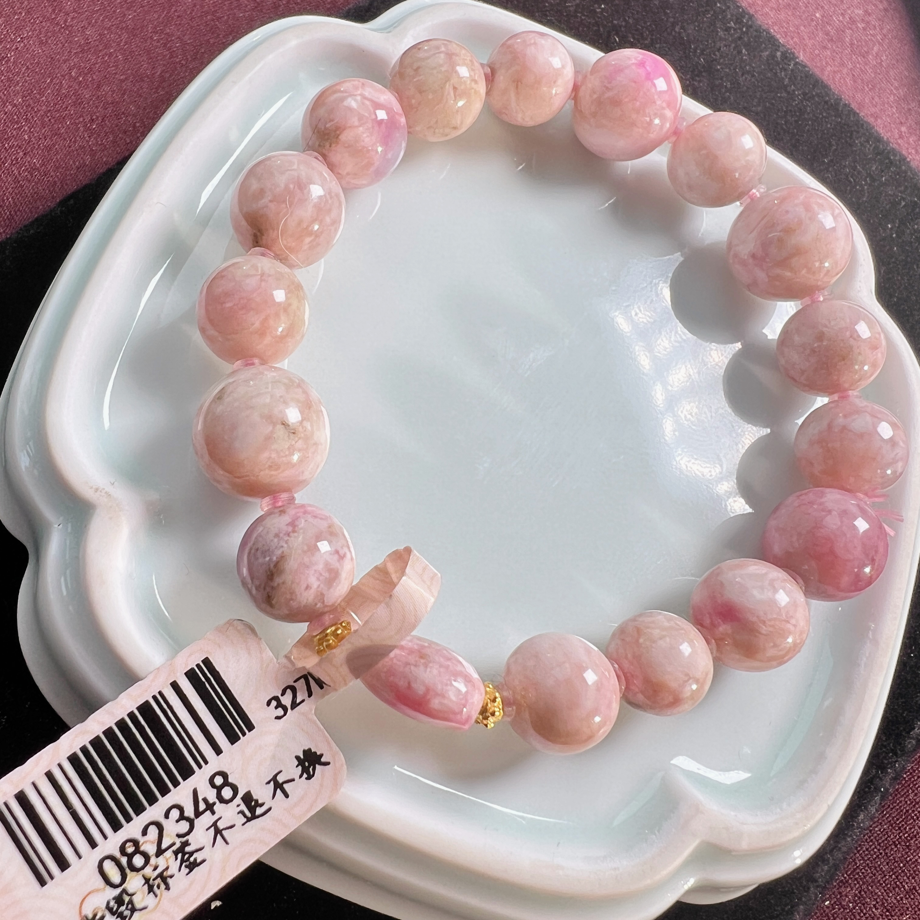 【主播推荐】舒俱来圆珠樱花手串9mm-10mm/S082348