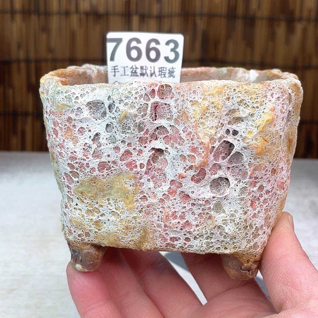 景德镇陶瓷艺术玖品