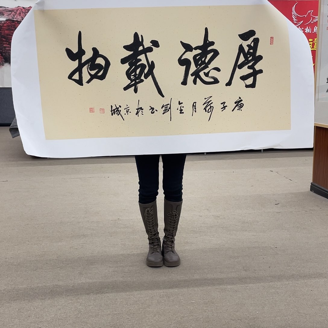 书法可口可乐的一切就都已经看到了这些