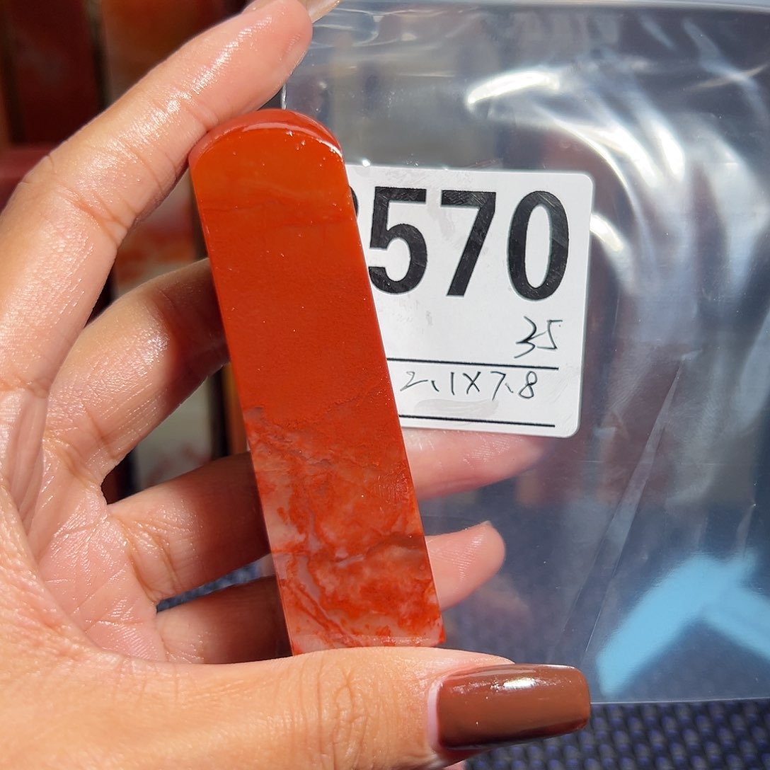 【闪购商品】寿山石印石老挝石