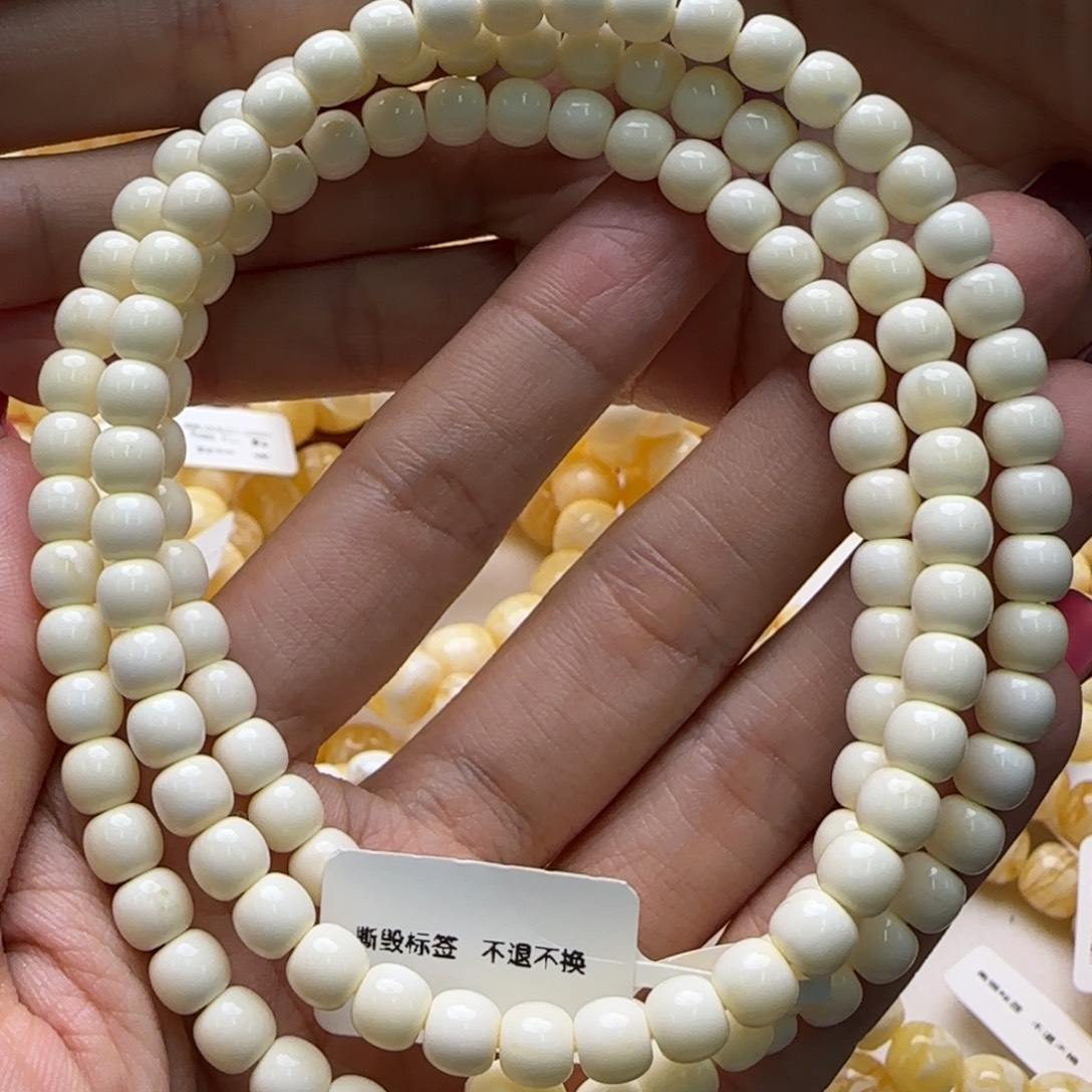 琥珀未镶嵌手链蜜蜡手串