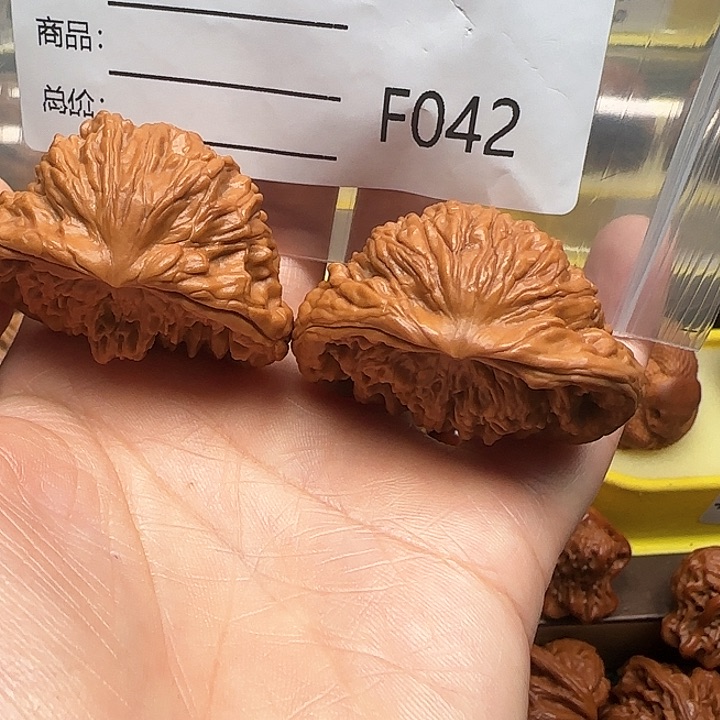 桃核吊坠蛇王44蛇王