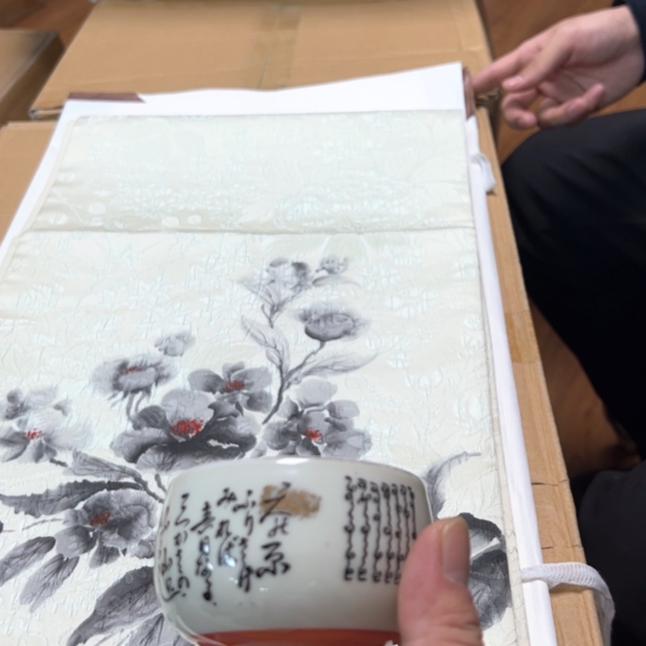 【闪购商品】宋****铺陶瓷马克杯带盖勺