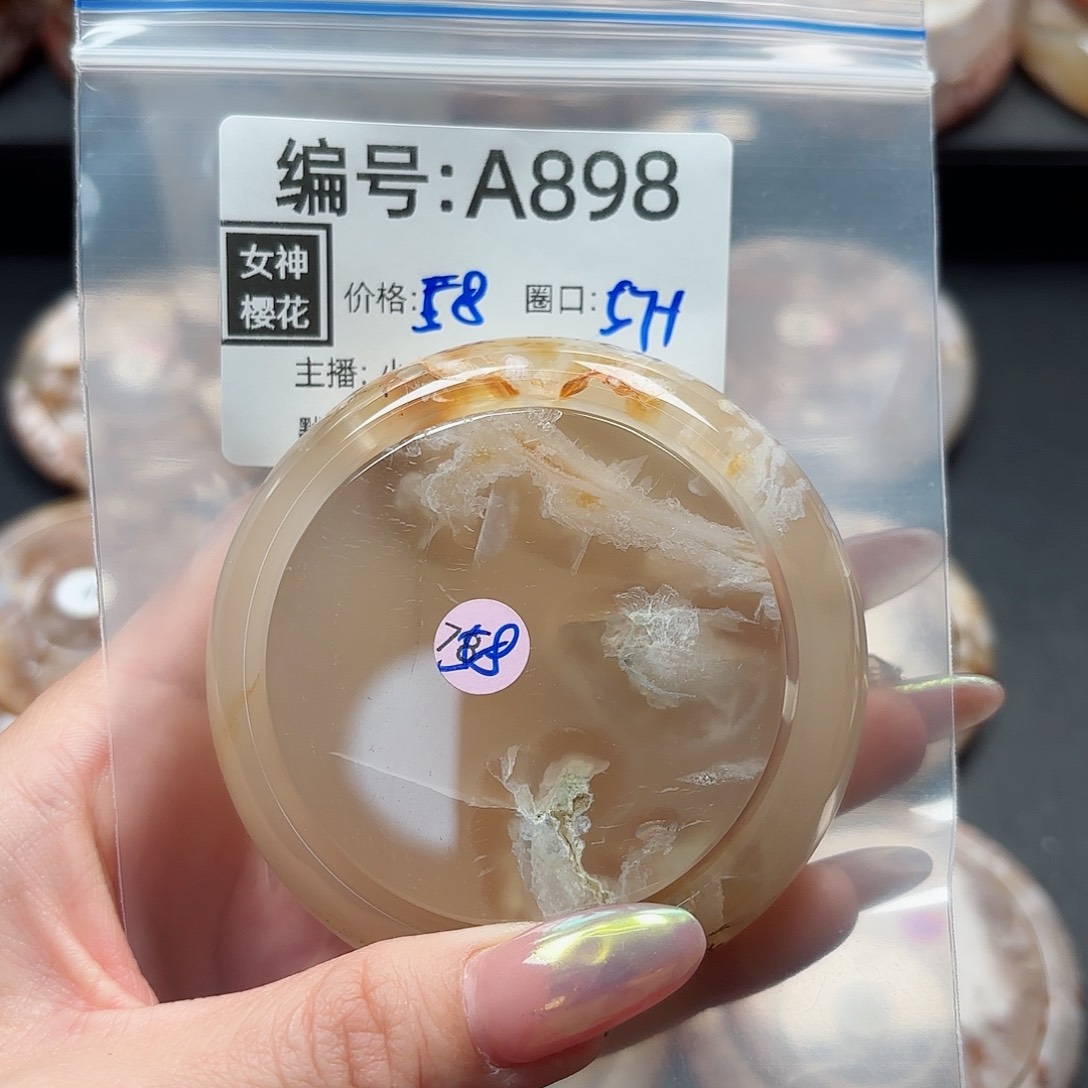 石英质玉手镯合金晓*姐