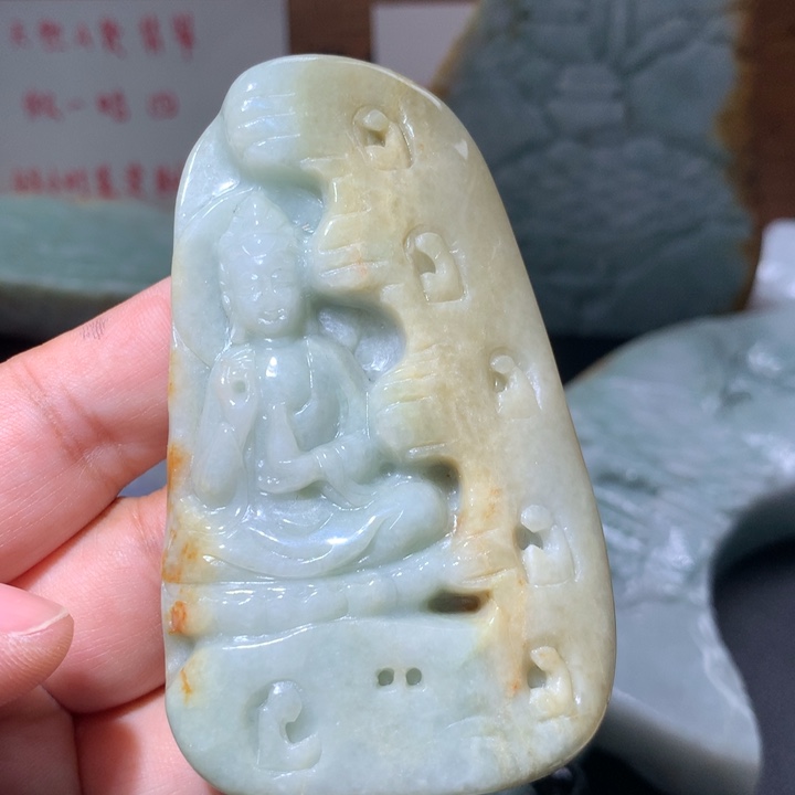 翡翠未镶嵌颈饰保真天然A货翡翠