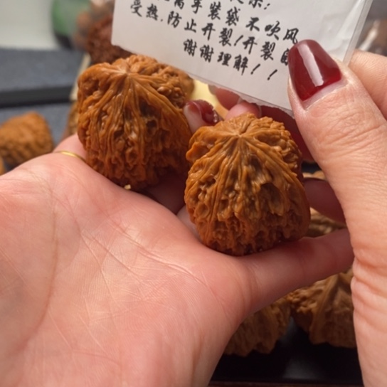 小***家吊坠文玩核桃全品41南疆石380