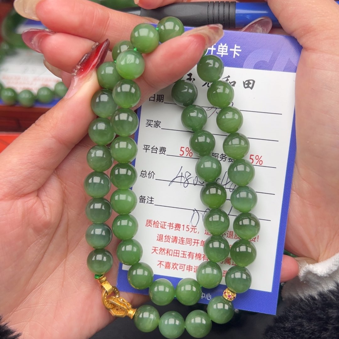 和田玉手串未镶嵌