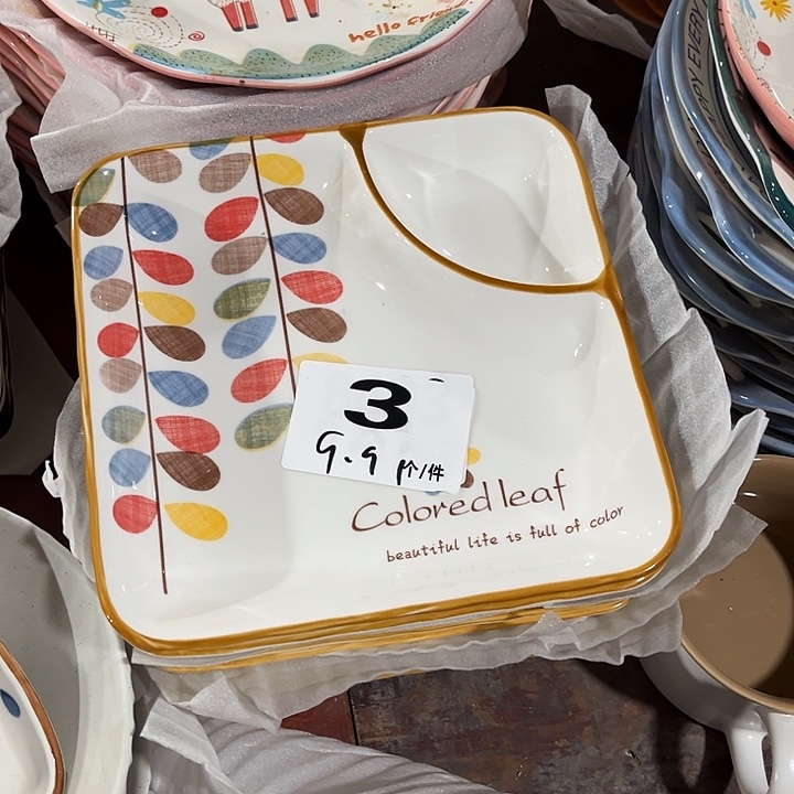 瓷微瑕外贸餐具用品3
