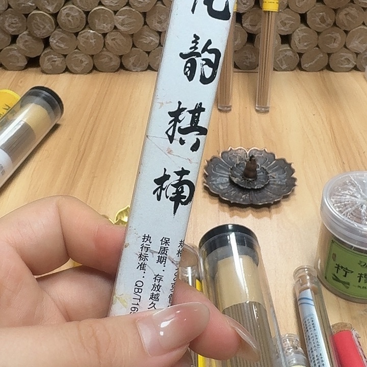 瓷片花香10克。。。。。。