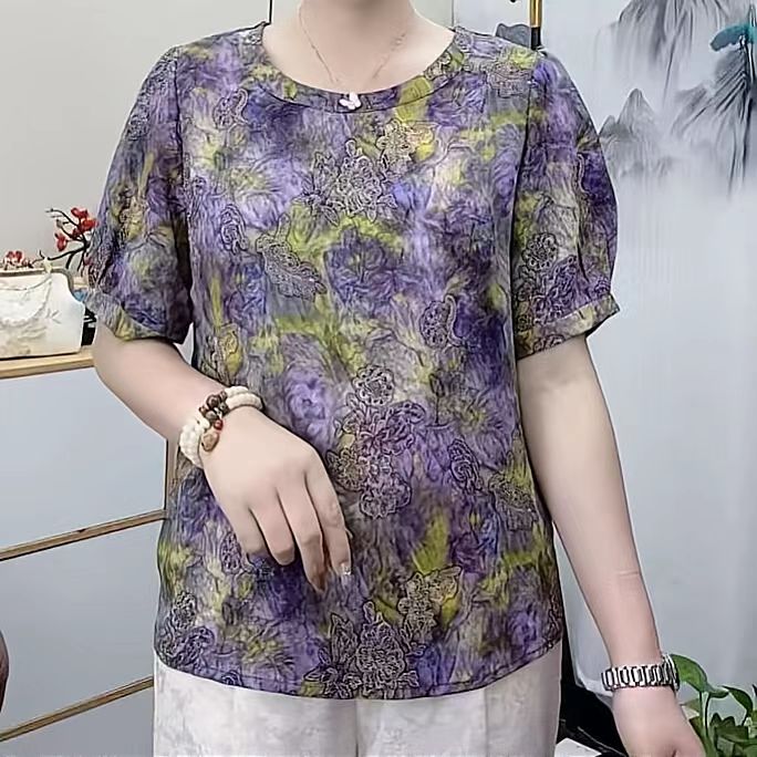 【紫藤花】2025新款碎花百搭气质遮肉显瘦洋气减龄宽松上衣