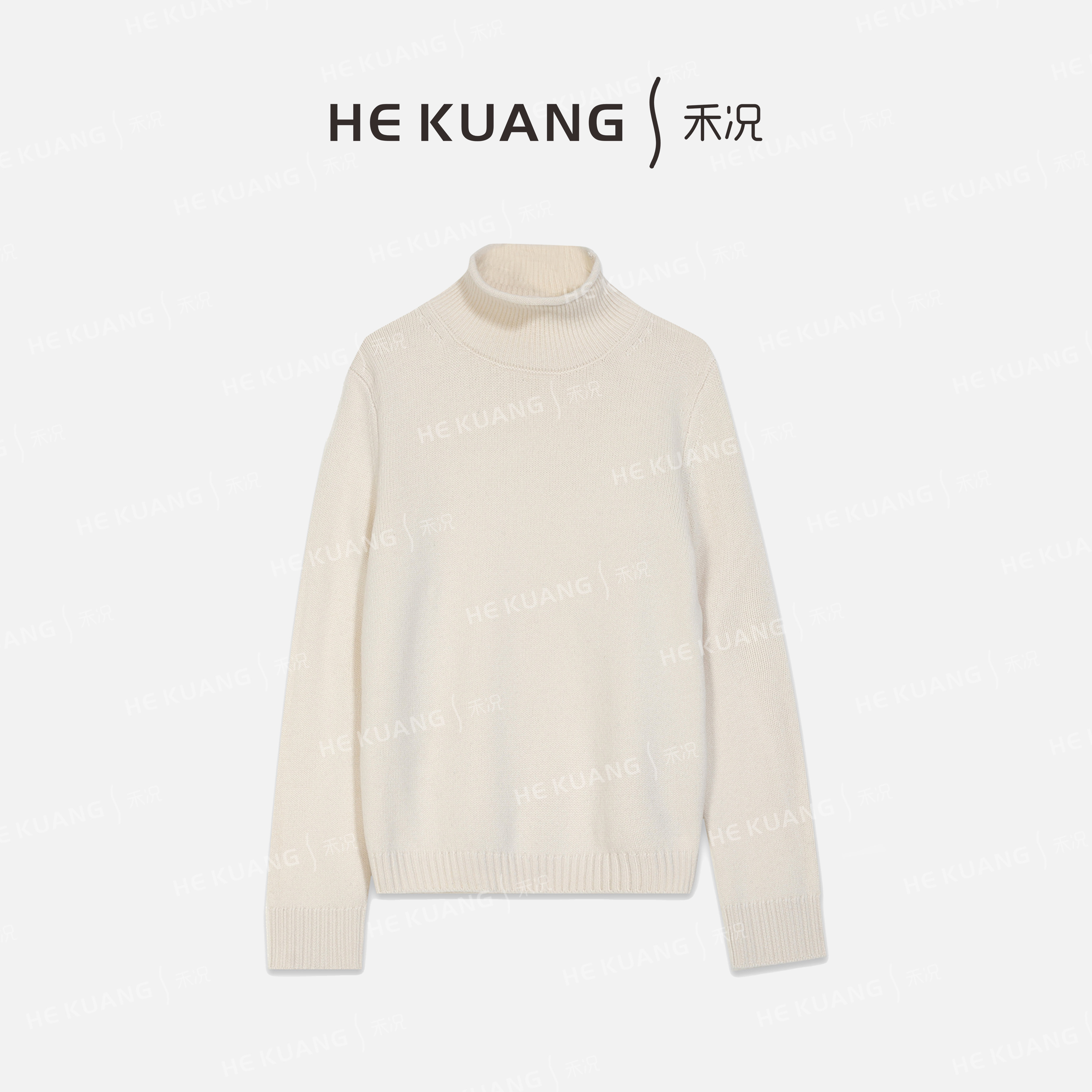 禾况HEKUANG  常规高领秋冬抗寒针织毛衫NOF646-SZ11123