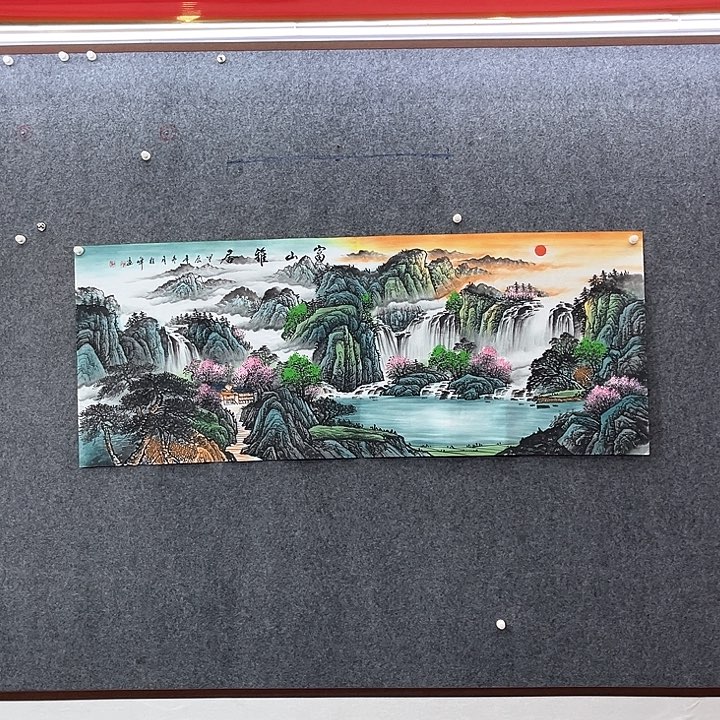 国画国画作品入选84