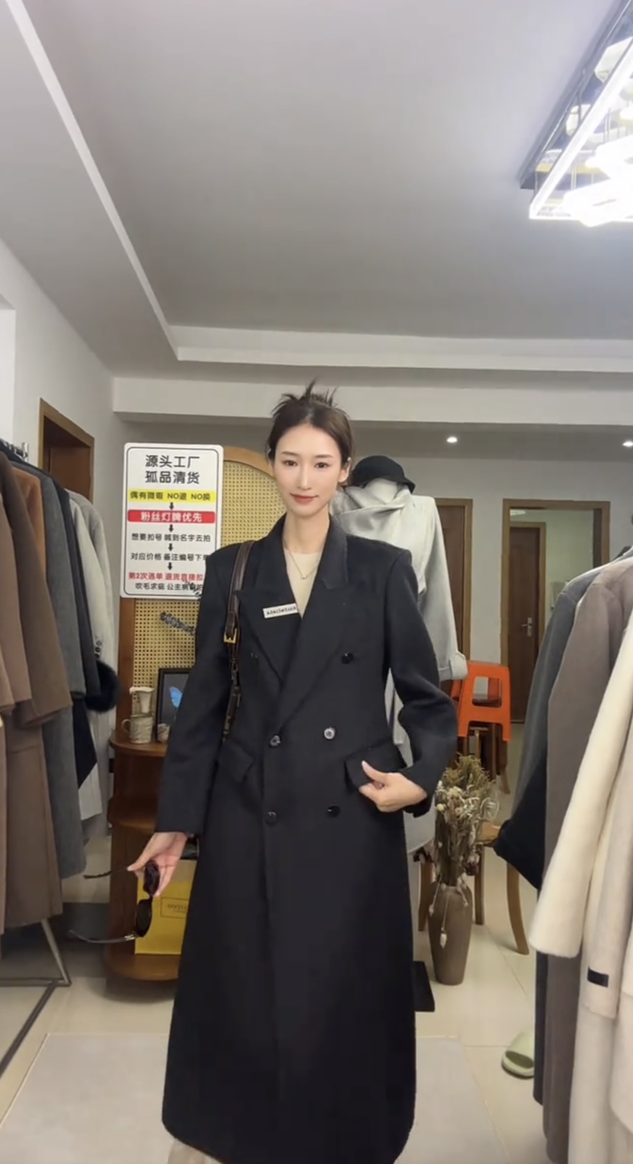毛呢外套长款冬季千金风收腰女黑色经典枪驳领显瘦