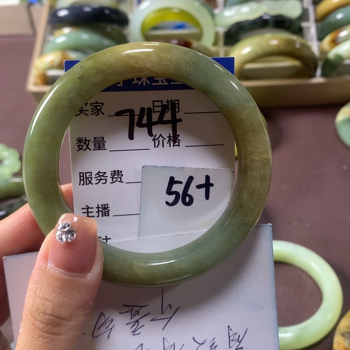 蛇纹石玉未镶嵌手镯744