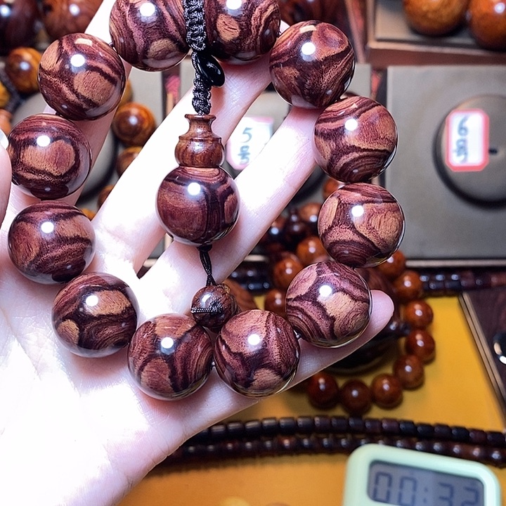 黄花梨/降香黄檀白*2.0对眼鬼脸