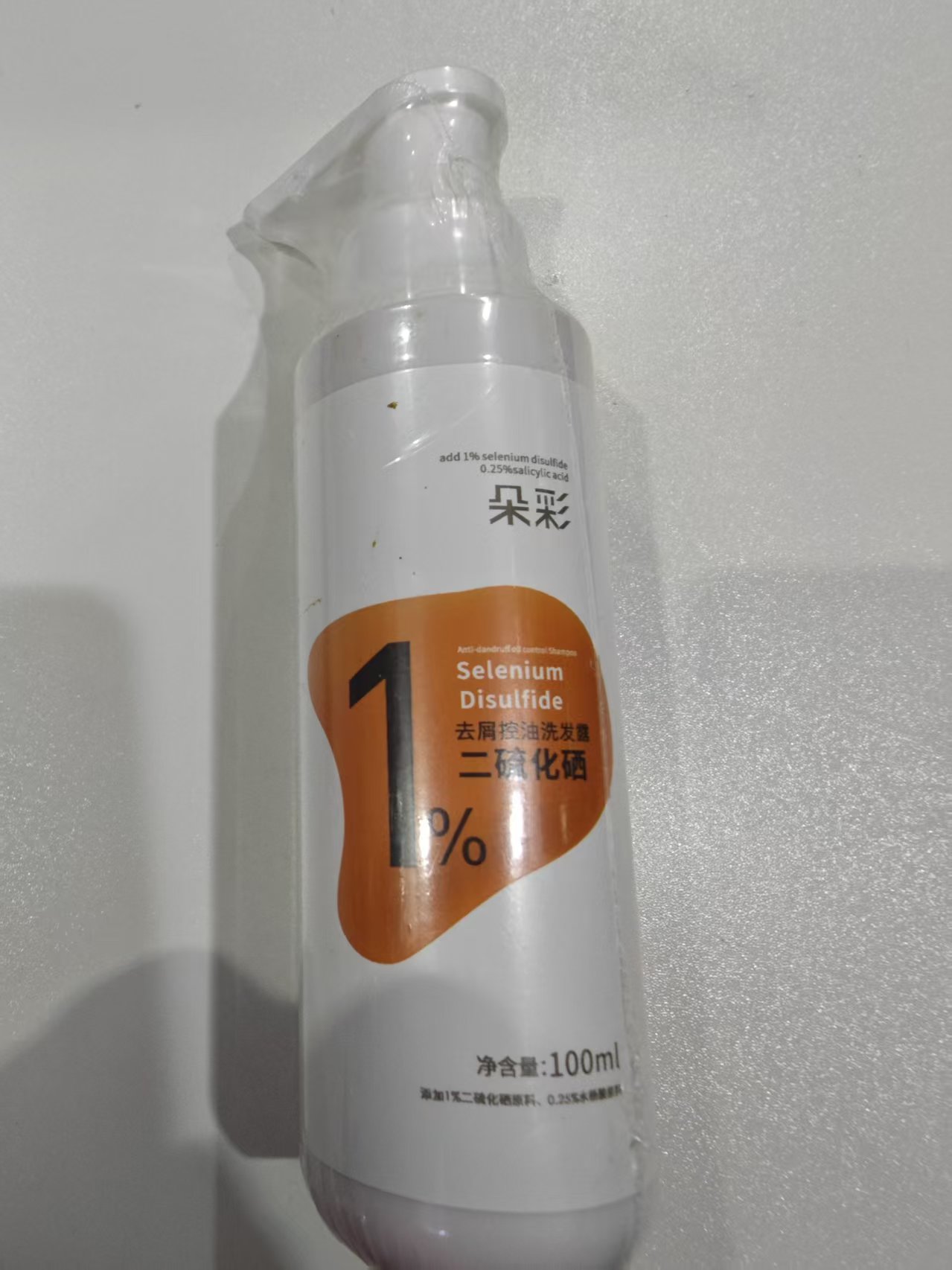 去屑控油洗发水平衡头皮水油